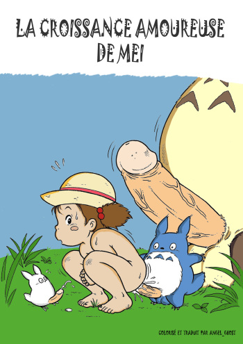 The Darling Bud Of Mei cover