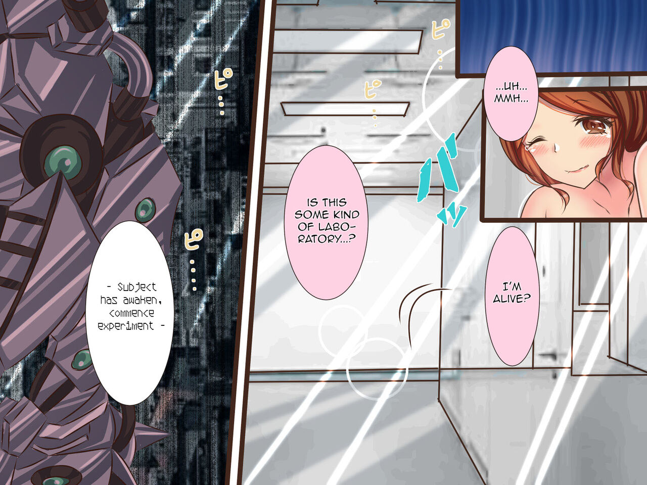 Kikei Inukan | Machine Dog Rape page 4 full