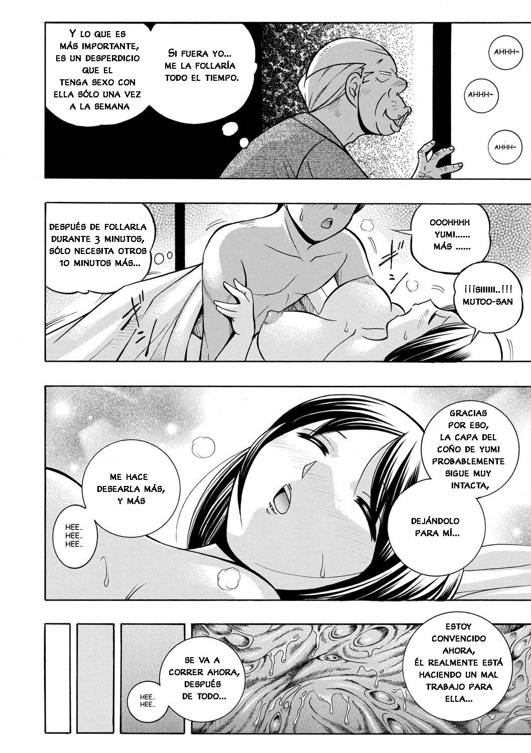 Gichichi ~Yumi no Hirusagari~ Ch. 1 Ero no Shouten | Chapter 1: Center of Attention page 9 full