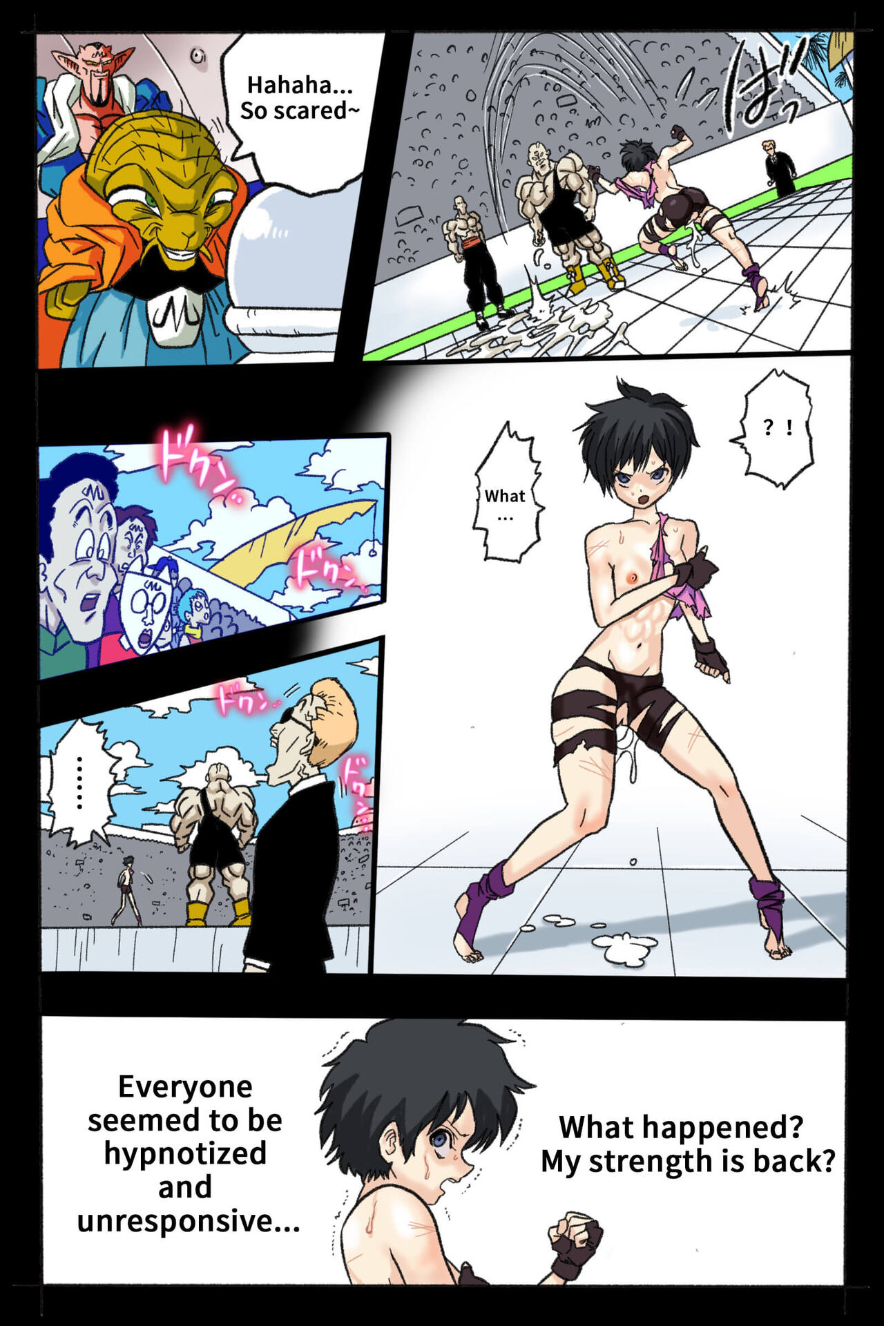 Ryona Budokai 2 page 3 full