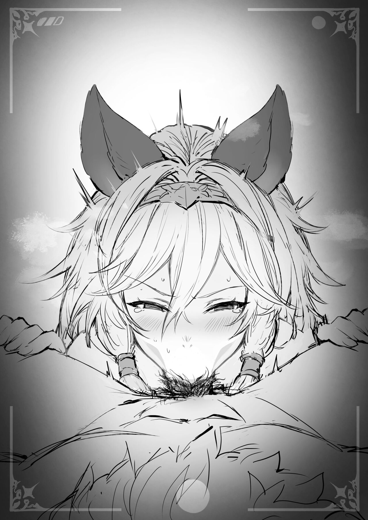 ヘルＯス page 9 full