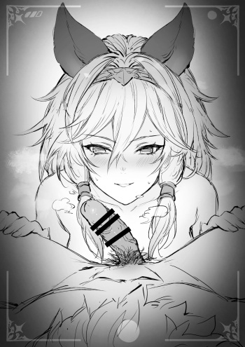 ヘルＯス cover