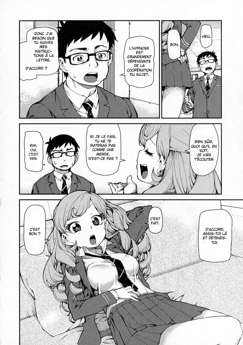 Senzaiishiki no Akuma Hontou no Jibun | The Devil in Your Subconscious: The Real You page 5 full