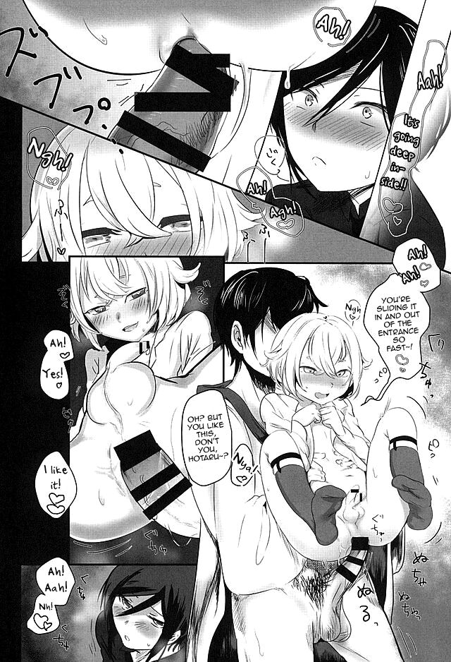 Yagen-kun no Ohima Biyori page 9 full
