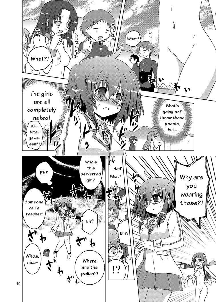 Mika Ni Harassment An Unperverted World Remake page 9 full