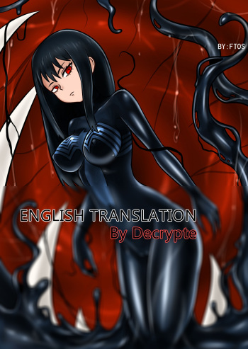 The Symbiote-possessed Miko cover