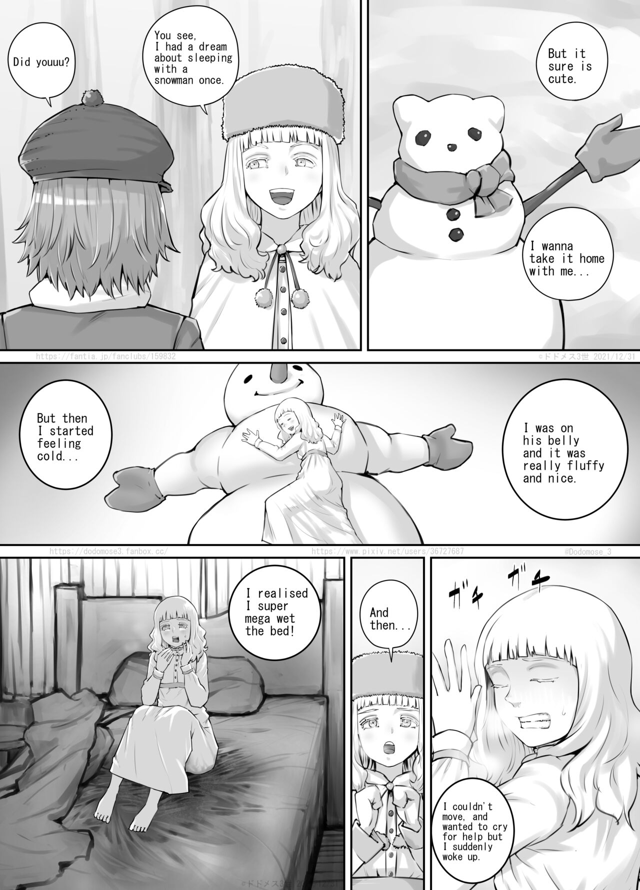妹におしっこを見せてもらう漫画12（English Version） page 3 full