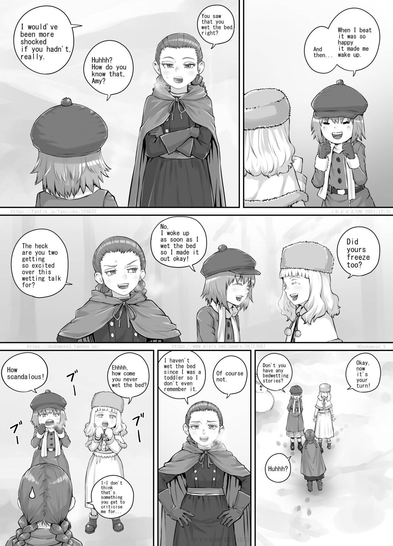 妹におしっこを見せてもらう漫画12（English Version） page 5 full