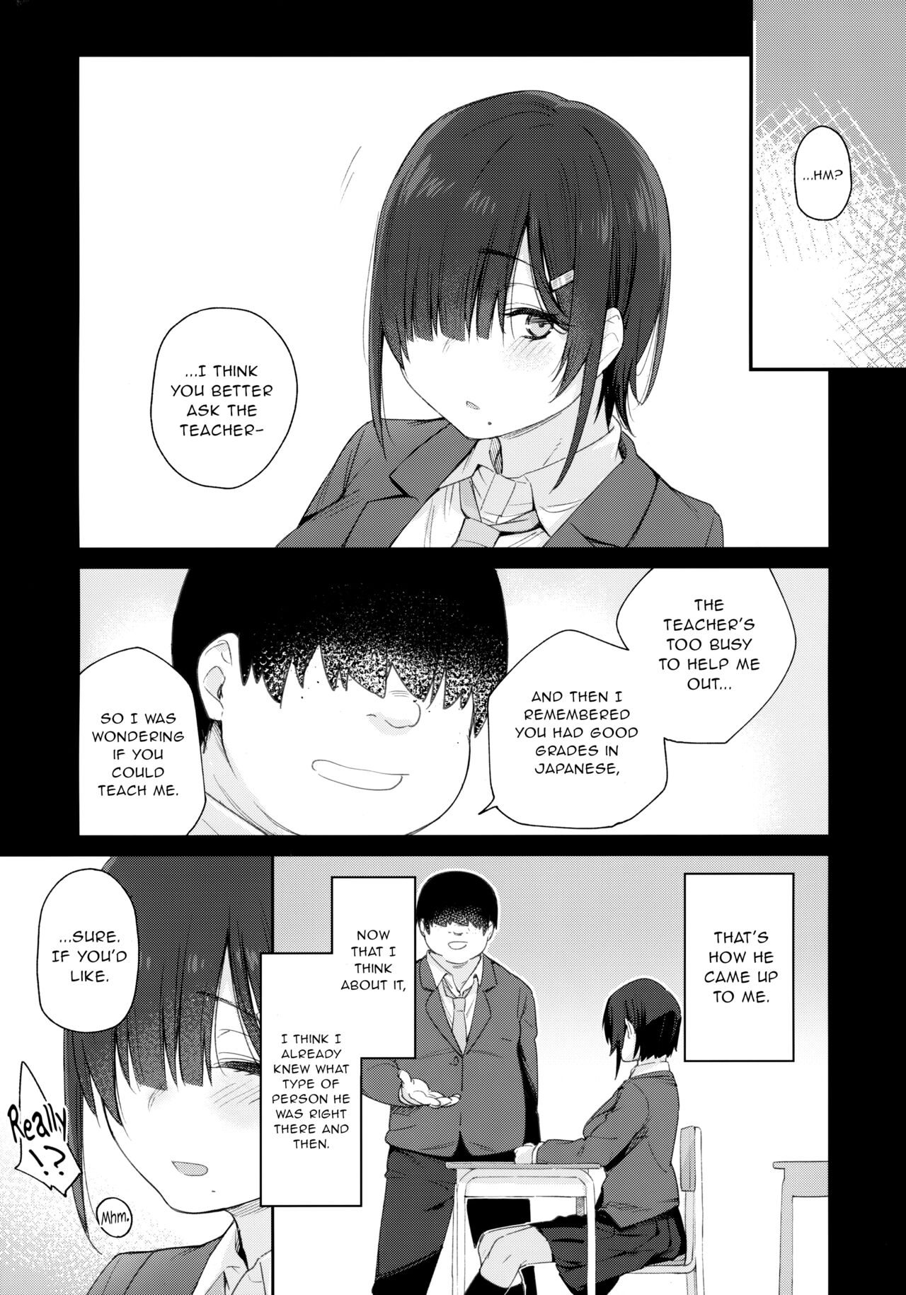 Yuuki-san wa Boku no Mono page 6 full