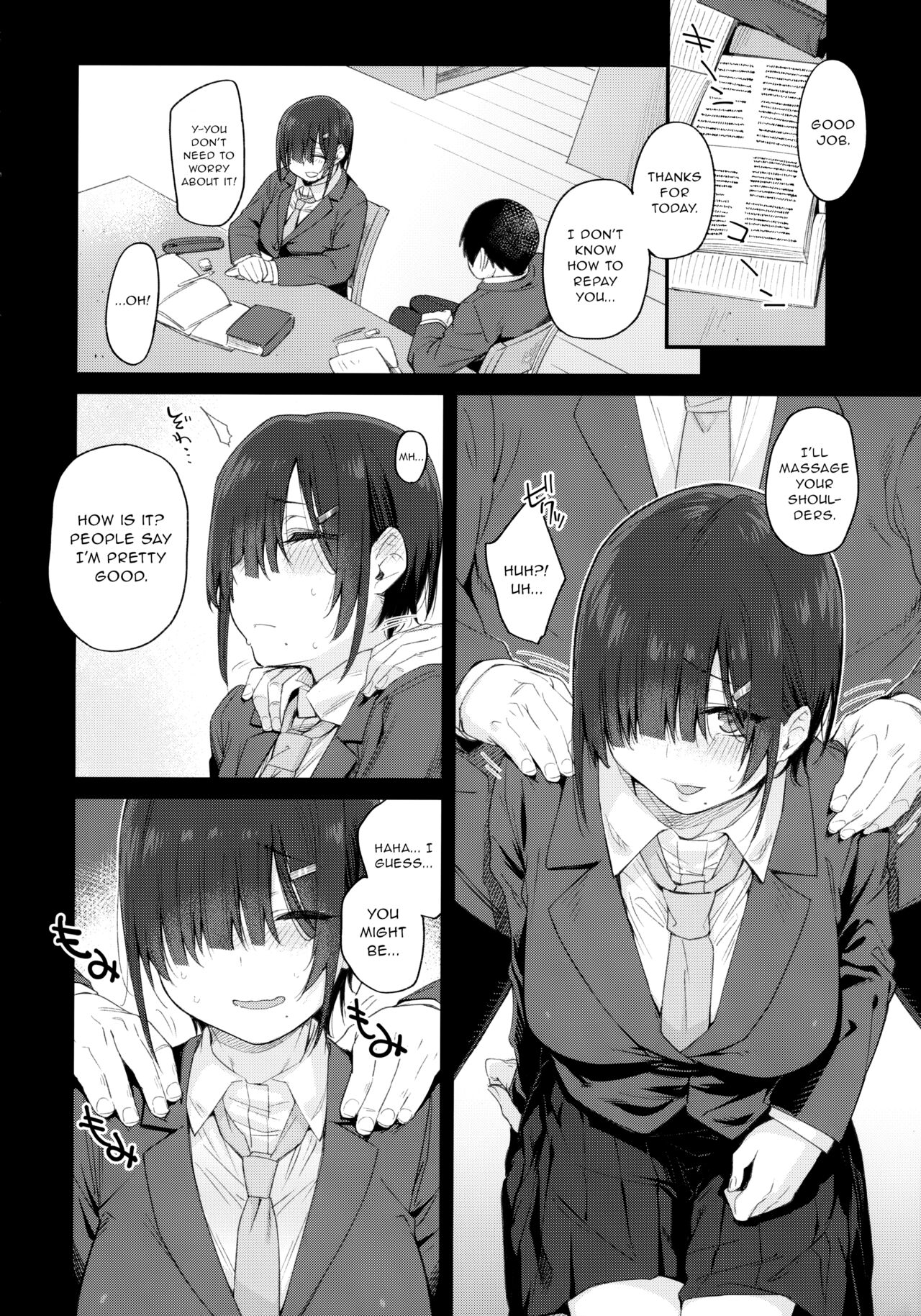 Yuuki-san wa Boku no Mono page 7 full