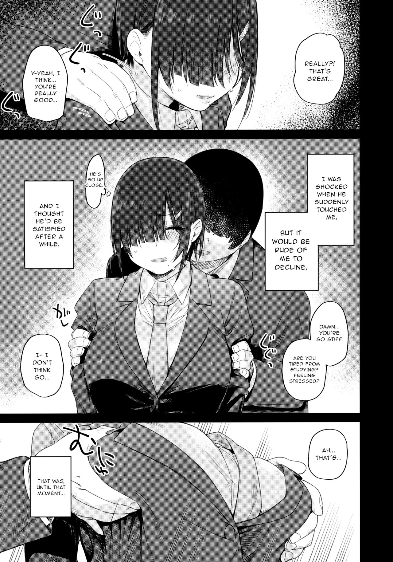 Yuuki-san wa Boku no Mono page 8 full