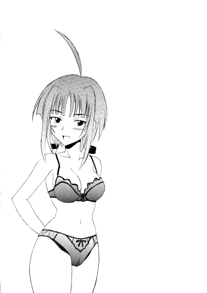 Love Dasi 17 page 3 full