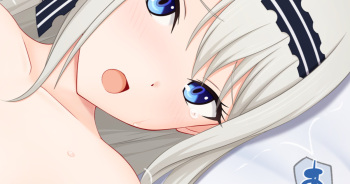 Shirogane Kei 1 cover