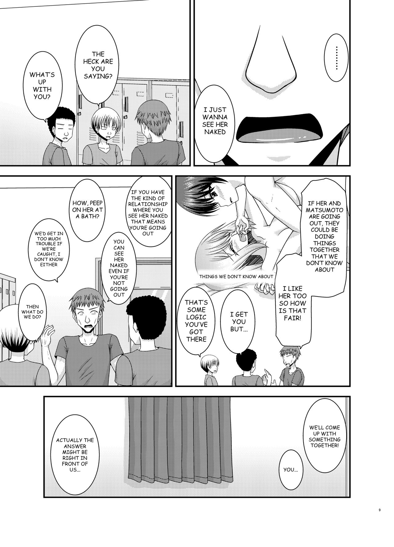 Nozokare Roshutsu Shoujo page 8 full