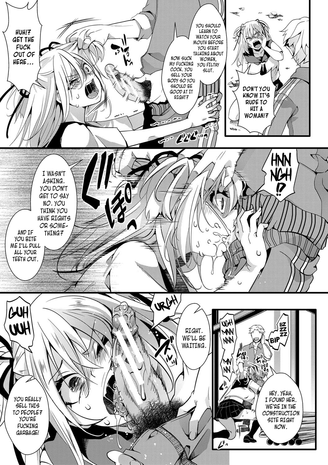 Namaiki JK Mizuki no Matsuro + After | The Last Days of Mizuki, the Bratty High School Girl + AFTER   =CBS= page 3 full
