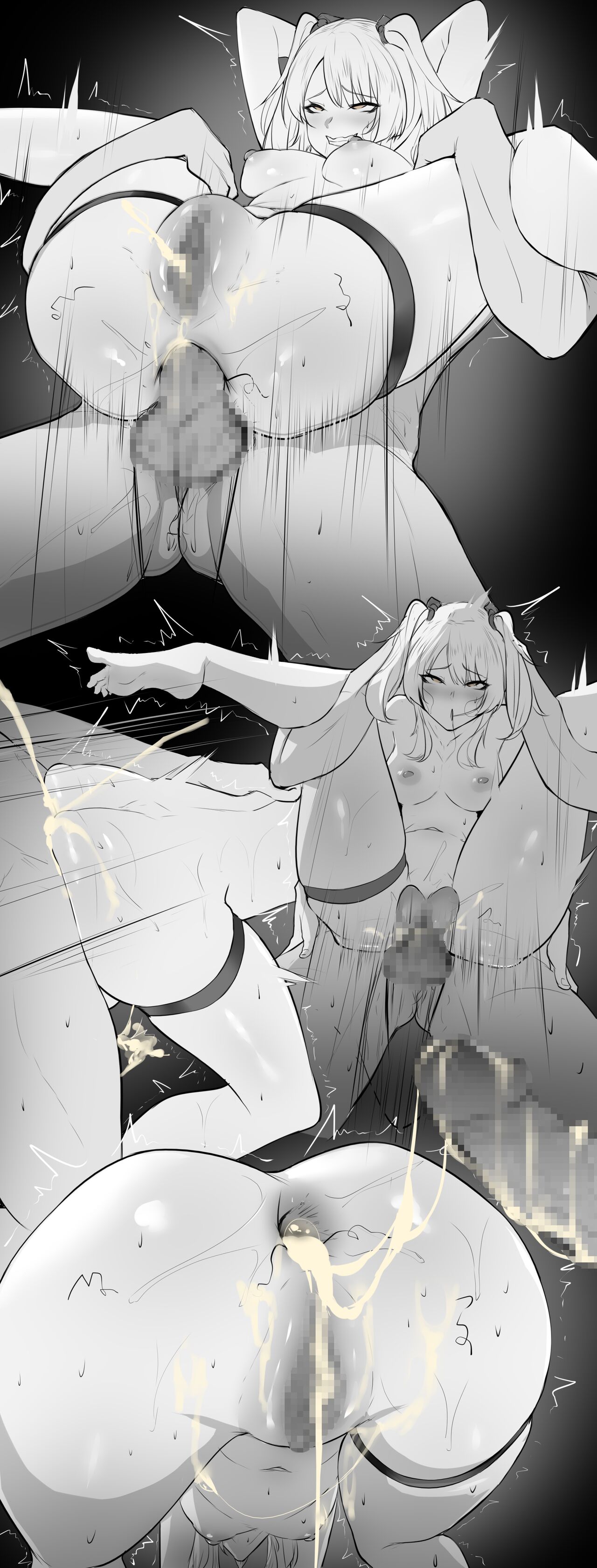 卡列尼娜的梭哈 page 10 full