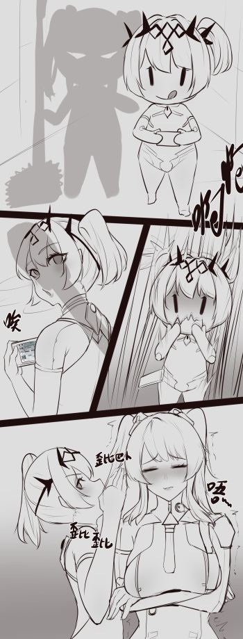 卡列尼娜的梭哈 cover