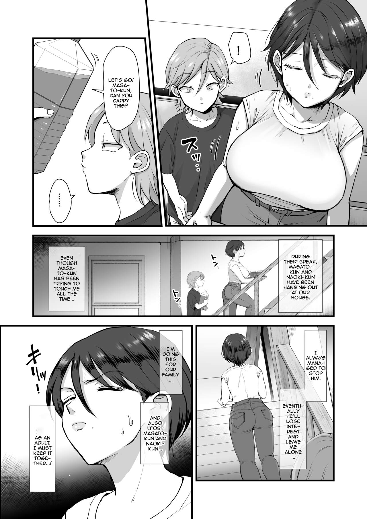 Zoku Hosome Ottori Kyonyuu Mama. | A Narrow-Eyed Gentle Big-Breasted Mama Part 2 page 3 full