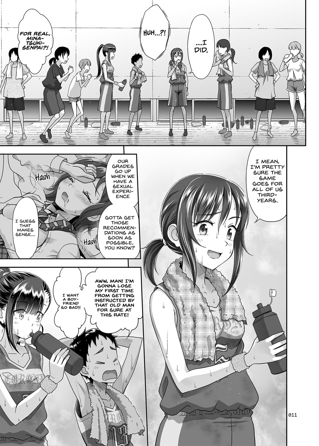 Seishidouin no Oshigoto 3 Mushiatsui Taiiku Souko de Iron na Renshuu o Shitemitara Asedaku ni Natta | After Doing All That Practice in the Steaming Hot Storage Room, We Were Dripping With Sweat page 10 full