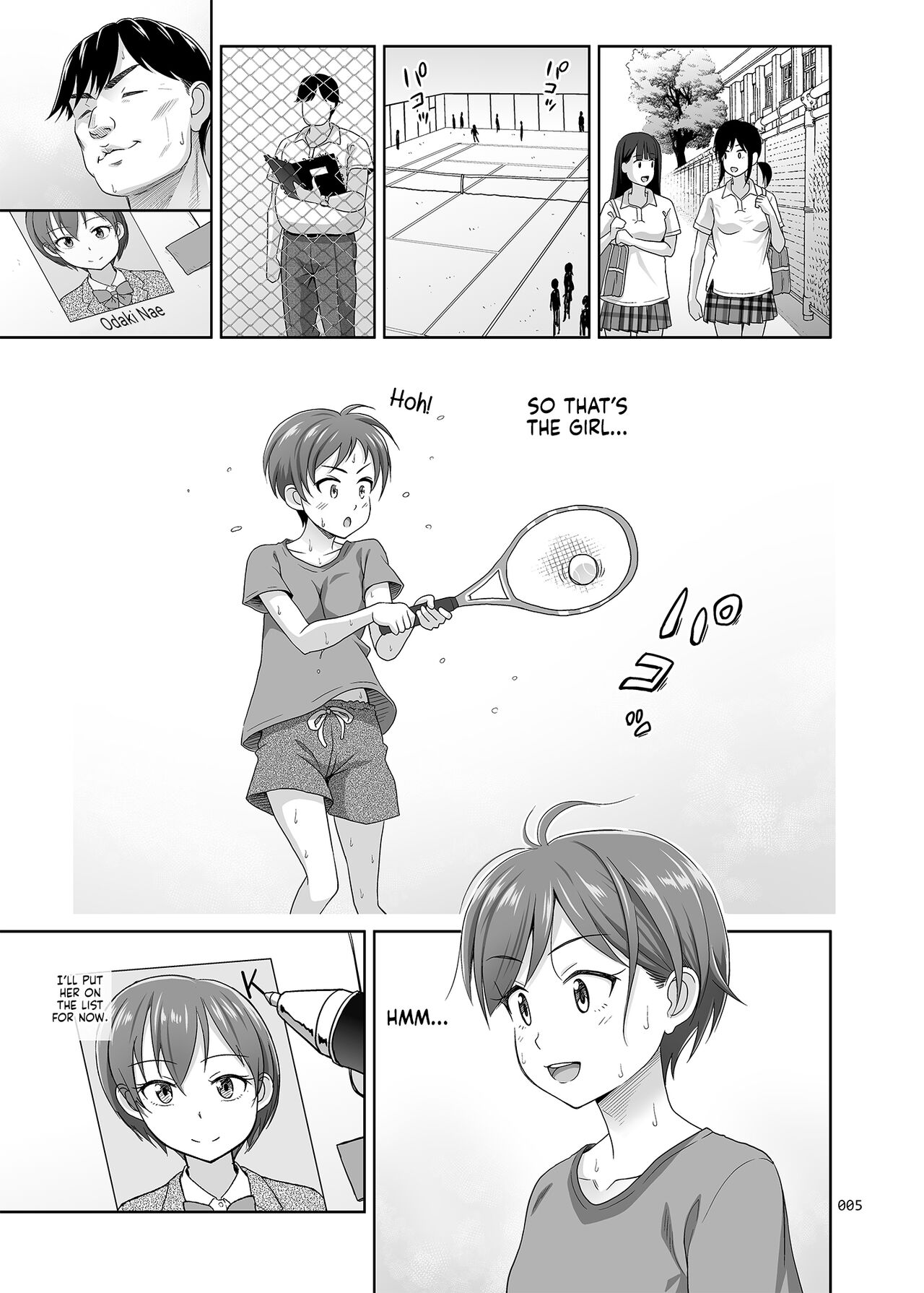 Seishidouin no Oshigoto 3 Mushiatsui Taiiku Souko de Iron na Renshuu o Shitemitara Asedaku ni Natta | After Doing All That Practice in the Steaming Hot Storage Room, We Were Dripping With Sweat page 4 full