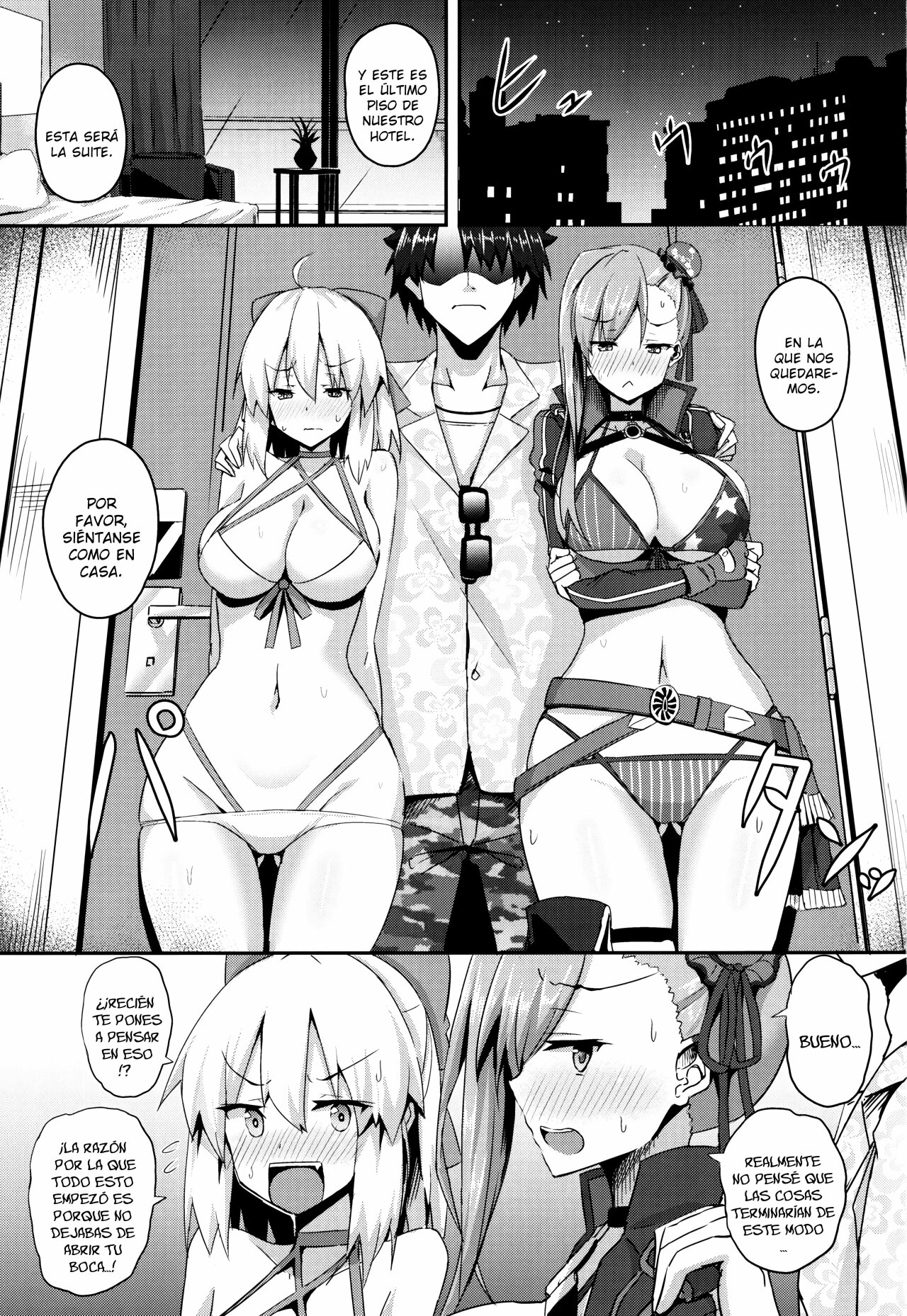 Bushi ni Nigon wa Arimasenu | Un guerrero que no se retracta de sus palabras page 2 full