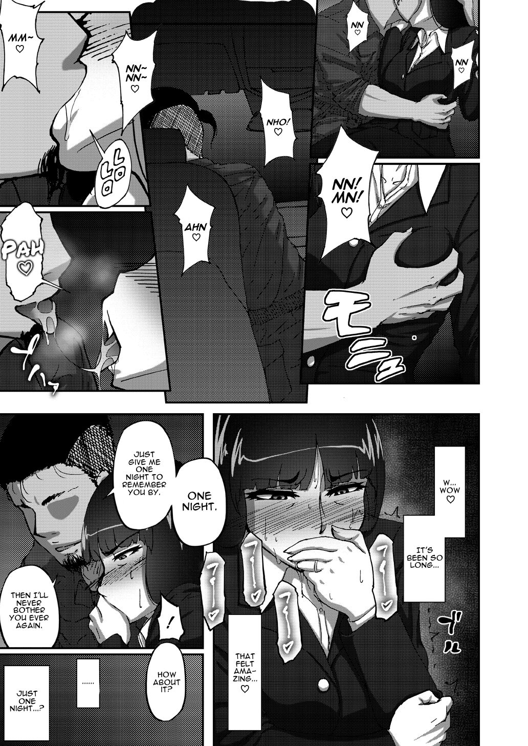 Nishizumi Shiho no Shirubeki ja Nakatta Koto Jou | Nishizumi Shiho's Forbidden Fruit - Part 1 page 8 full