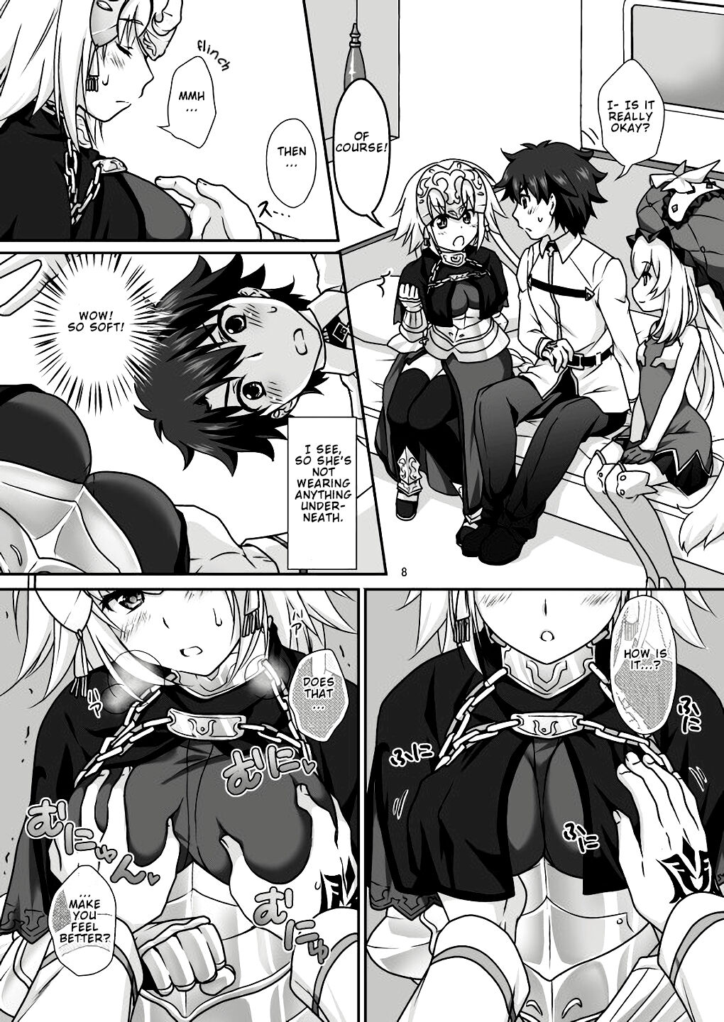 Jeanne &amp; Marie Mizugi de Gohoushi | Jeanne's &amp; Marie's Swimsuit Service page 8 full