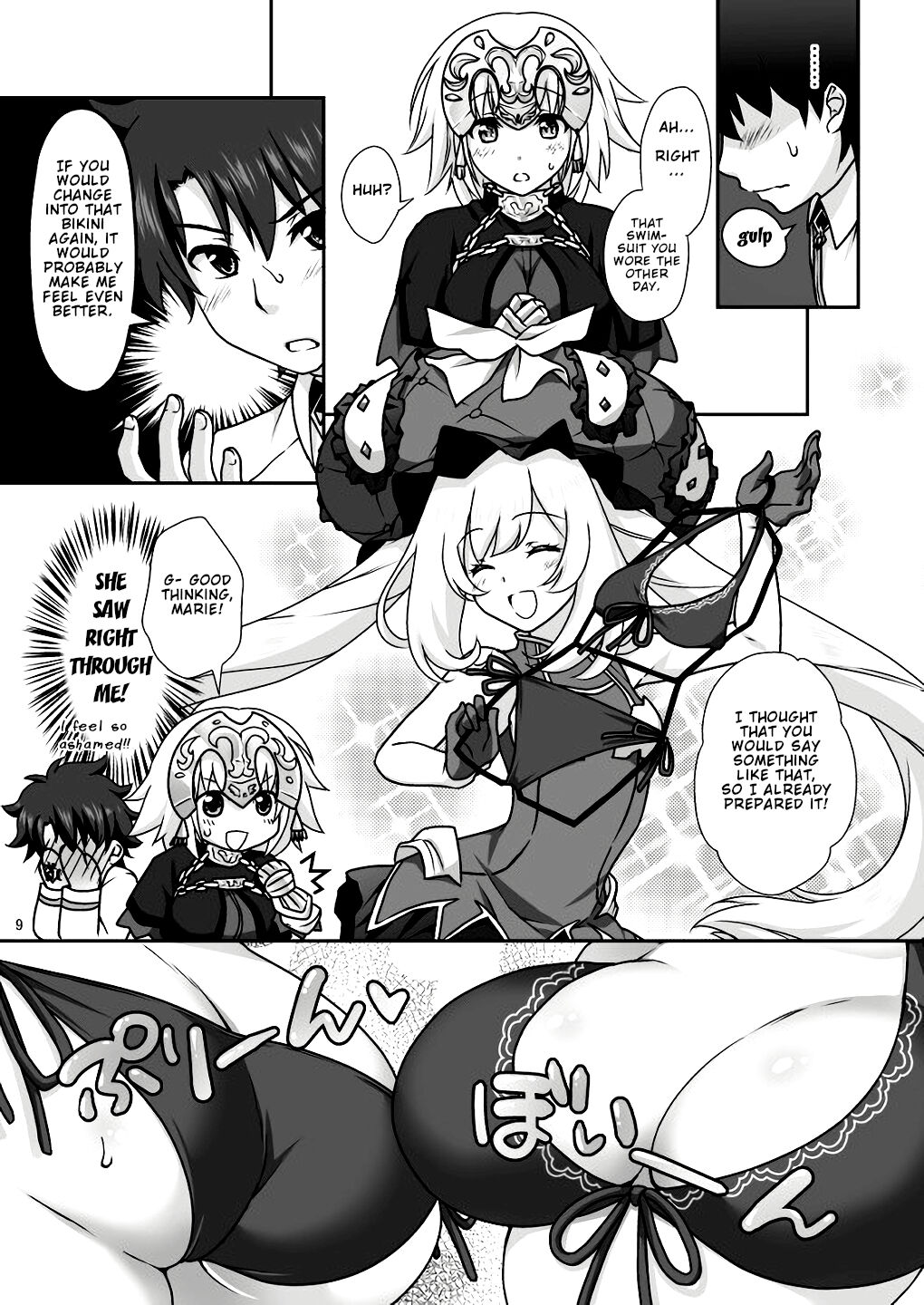 Jeanne &amp; Marie Mizugi de Gohoushi | Jeanne's &amp; Marie's Swimsuit Service page 9 full