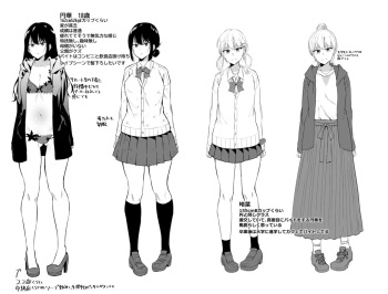 COMIC Reboot VOL.24 Keisai no "Hana Ichi" no Urabanashi +α cover