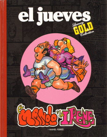 El Manolo y la Irene cover