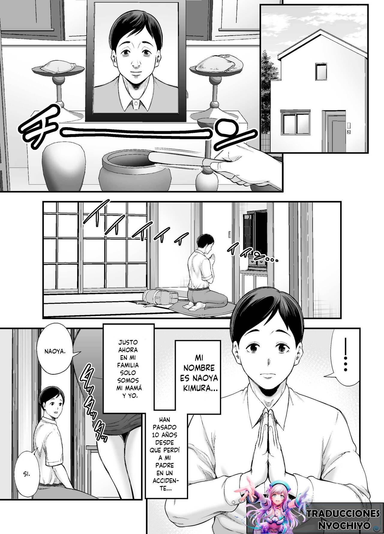 Okaa-san no Dekajiri ga Erosugite | El Gran culo de mamá es muy sexy page 3 full