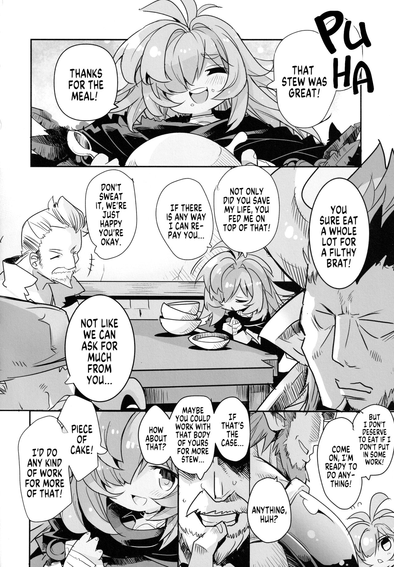 Naraku no Fall Down page 3 full