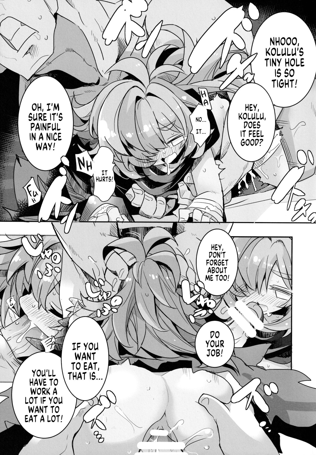Naraku no Fall Down page 6 full