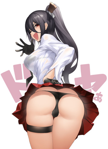 The Devil Fascinates Me in Heavenly Prison Ch. 3 cover