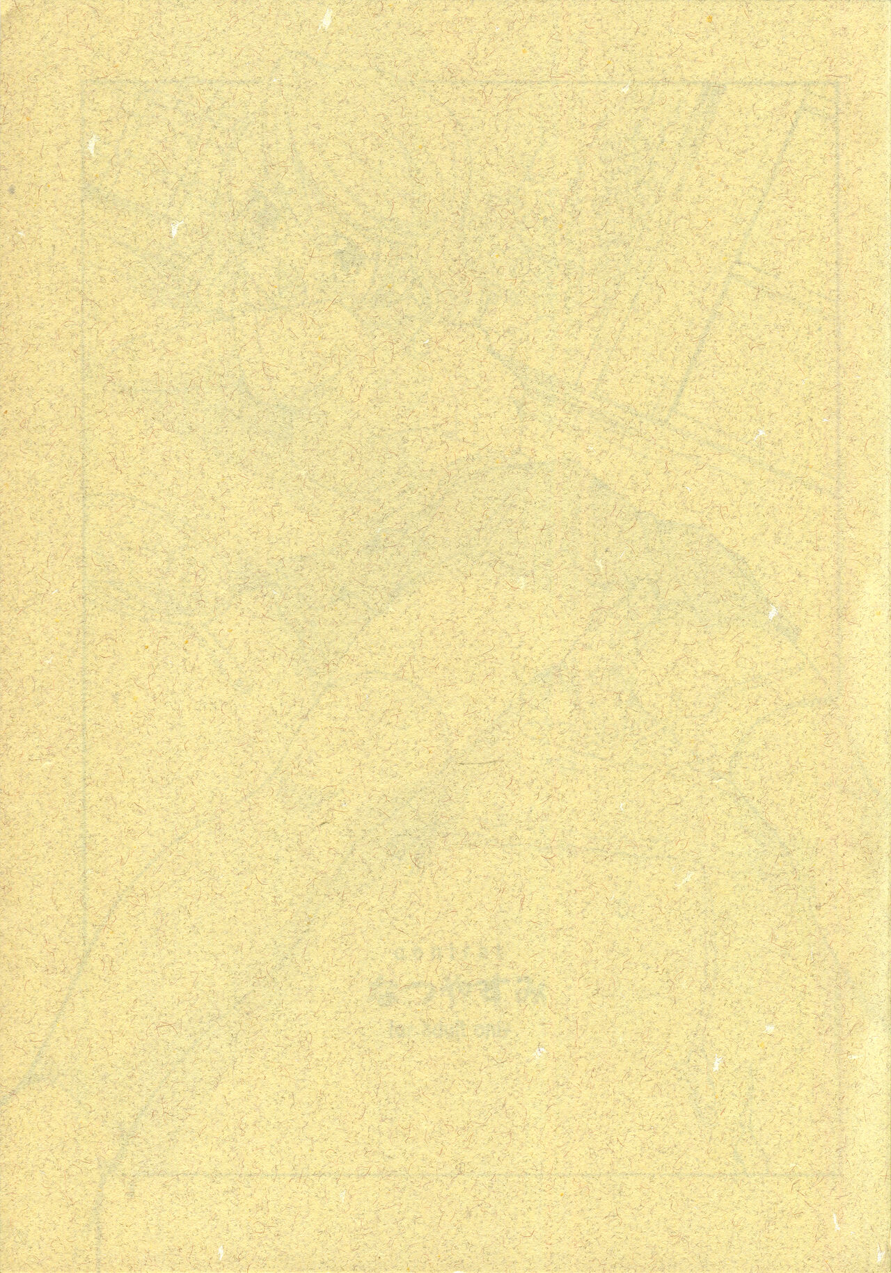 Natsuyasumi page 2 full