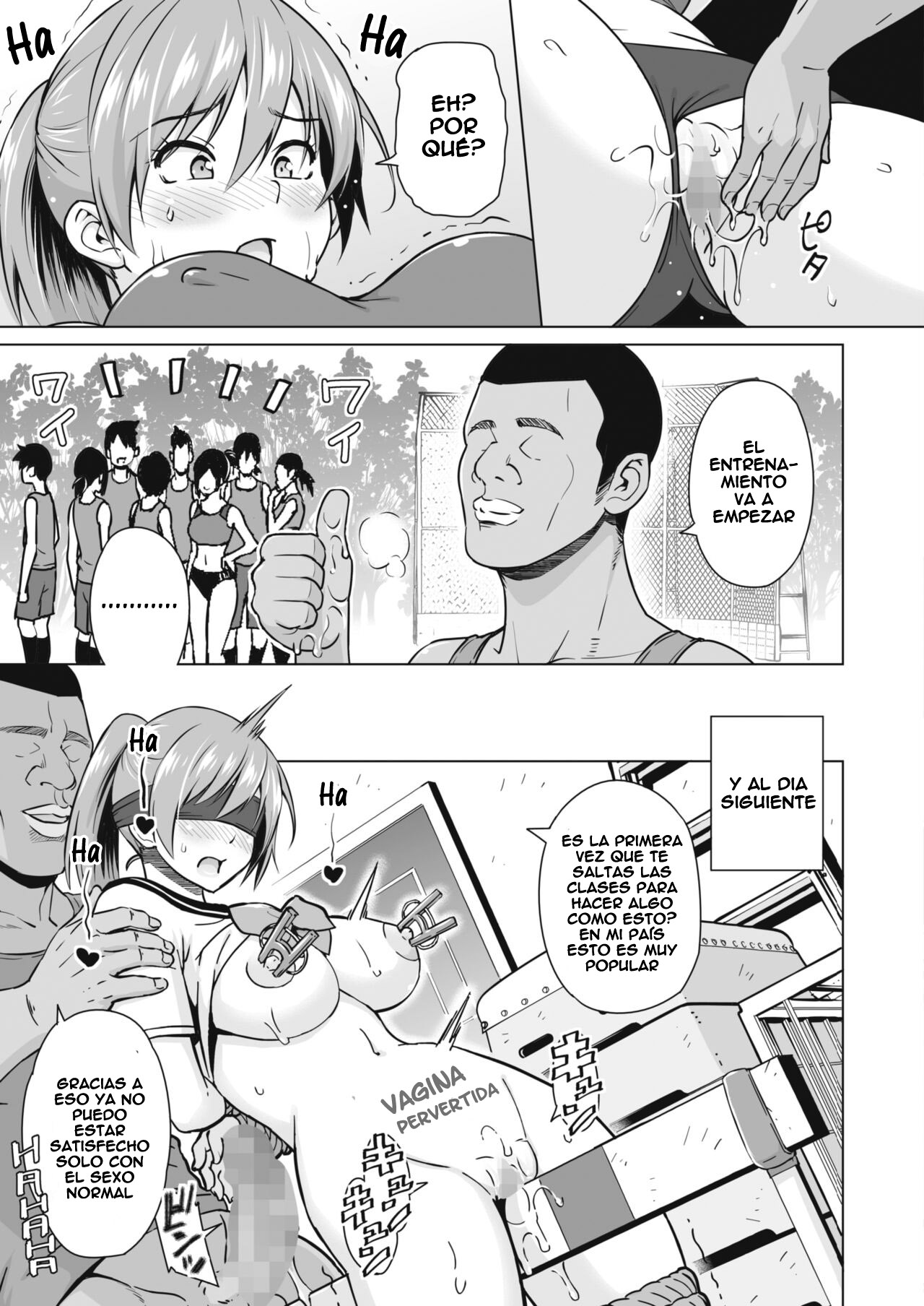 Kakekake Kouhen page 7 full