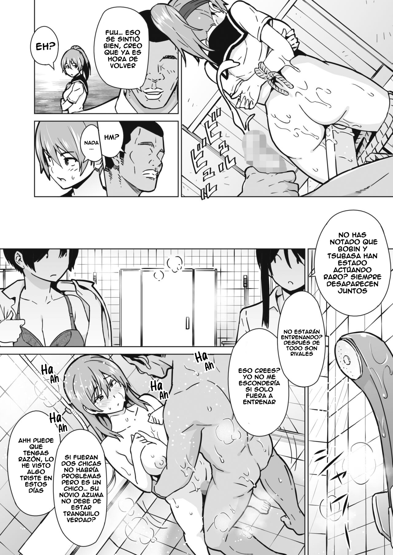 Kakekake Kouhen page 8 full