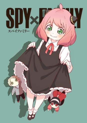 江田夏 cover