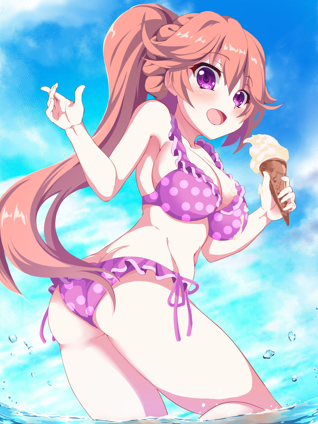 Ayebuzu | Suzubeya page 3 full