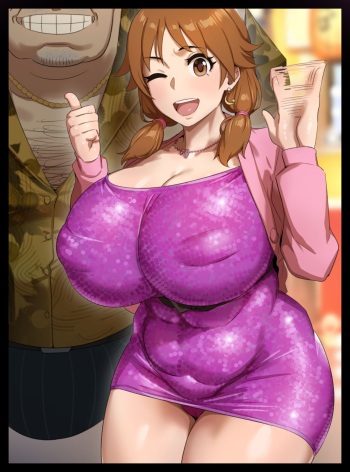 iDOLM@STER - Sanae Katagiri's Friend cover