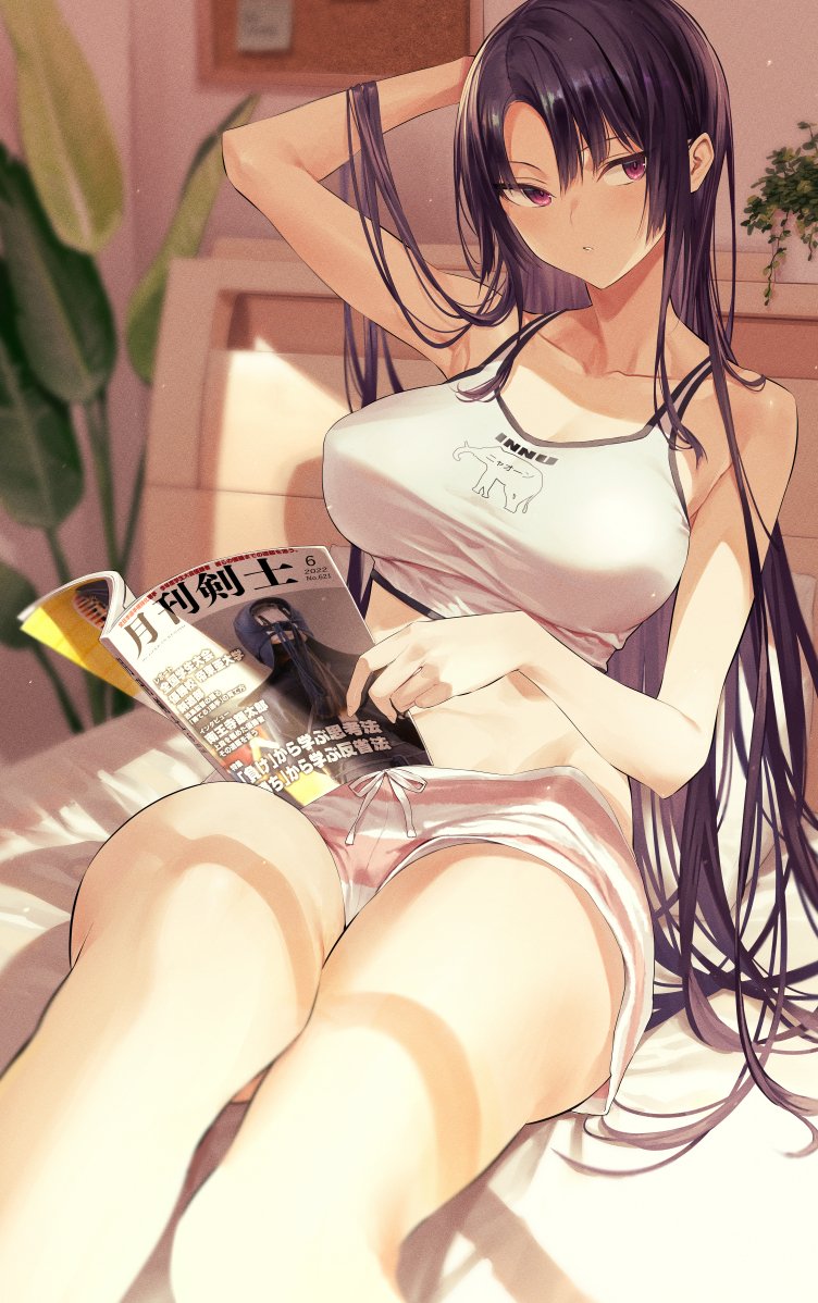 柊裕一 page 6 full