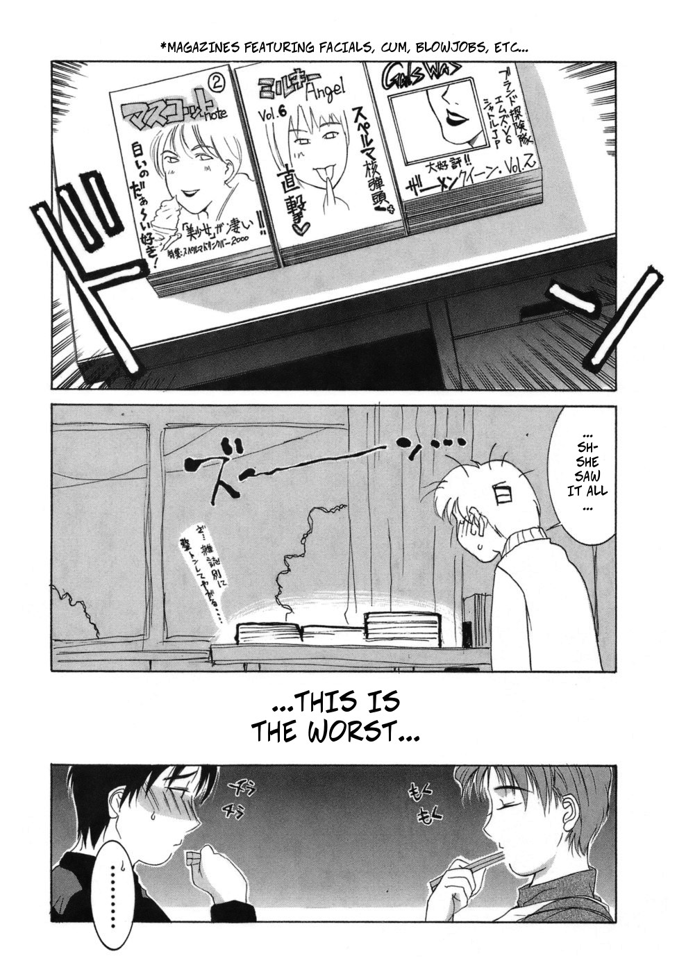 Emulsion for You | Facial For You page 4 full