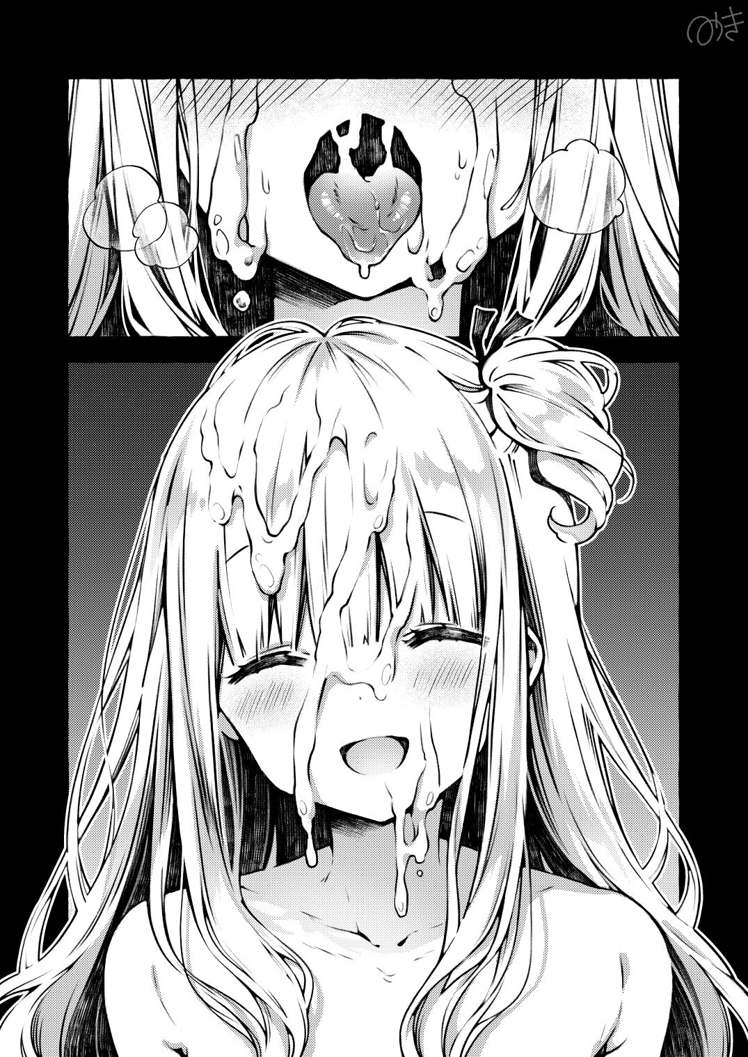 セリフあり + なし + 続き３ページ page 9 full