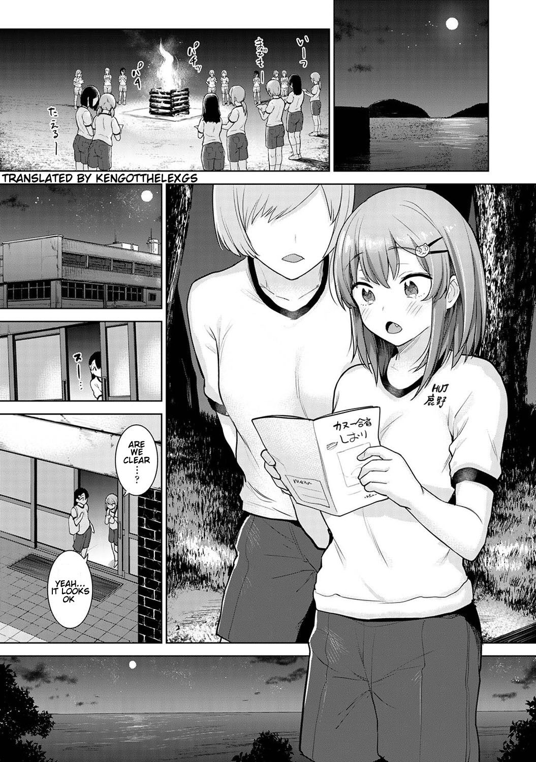 SotsuAl Cameraman to Shite Ichinenkan Joshikou no Event e Doukou Suru Koto ni Natta Hanashi | A Story About How I Ended Up Being A Yearbook Cameraman at an All Girls' School For A Year Ch. 7   KenGotTheLe page 2 full