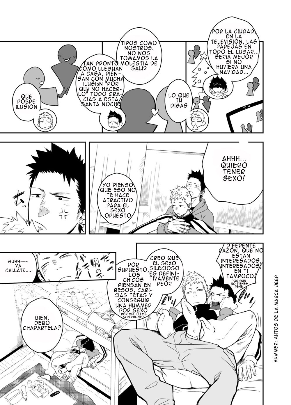 Seinaru Yoru ni page 7 full