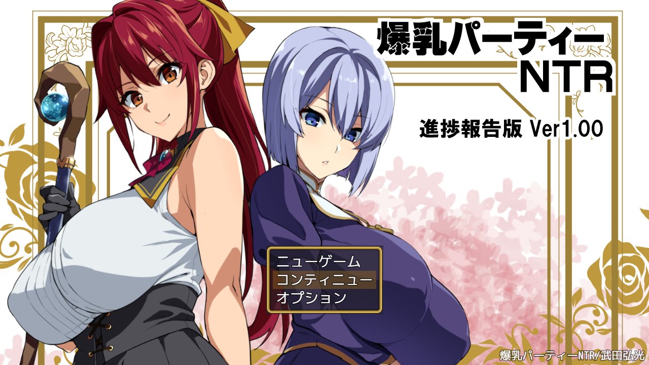 Twitter images no.1 page 1 full
