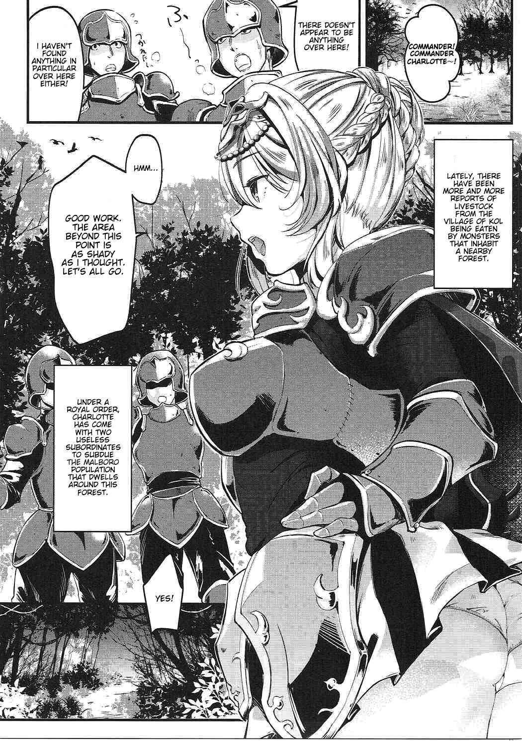 Onna Kishi to Maji Tsukaenee Buka-tachi!! page 4 full