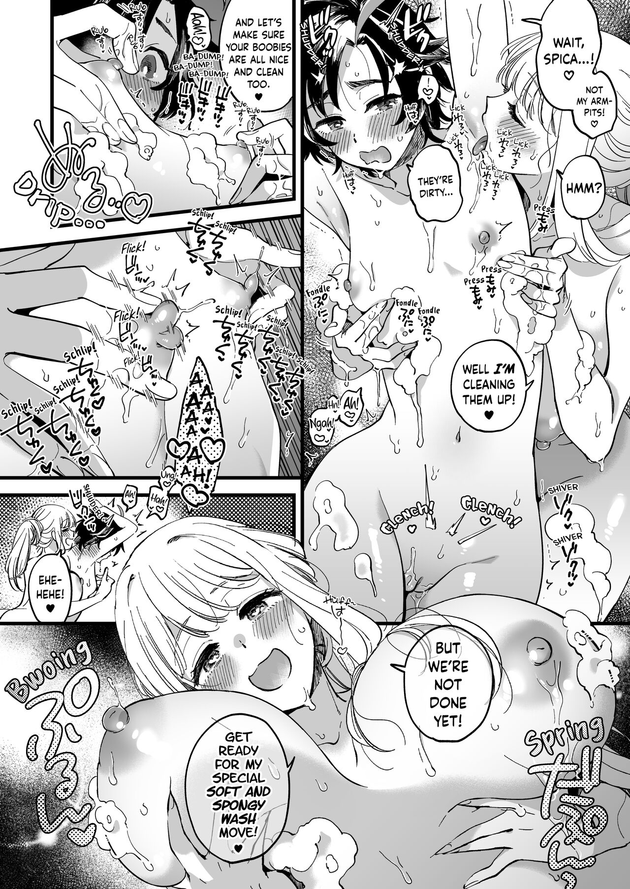 Nakayoshi Onna Boukensha wa Yoru ni Naru to Yadoya de Mechakucha Ecchi Suru page 8 full
