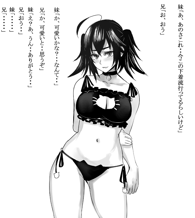 Artist - pepe page 5 full