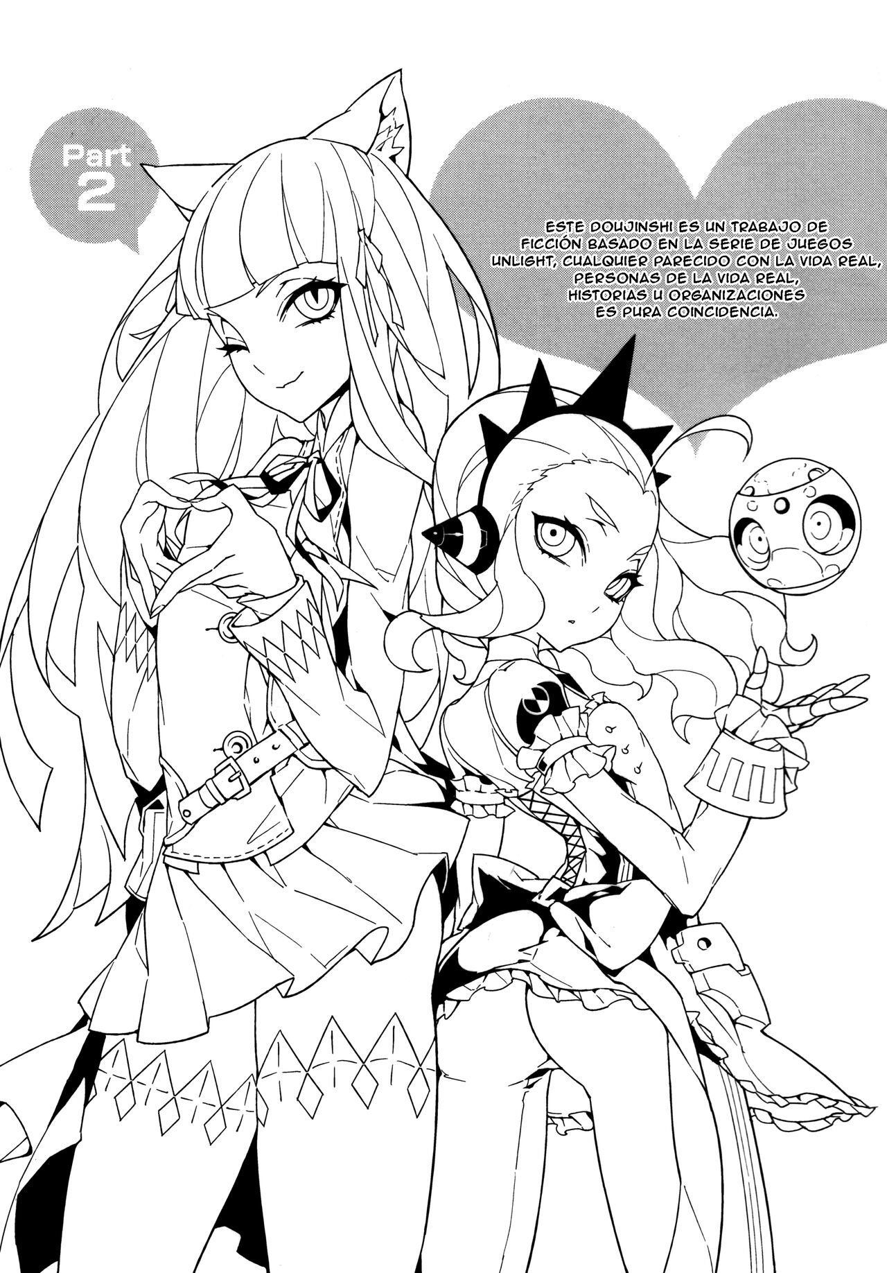 UnLove 2 page 3 full